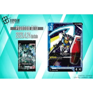 Bandai Gundam Card Game Booster Box GD04 Phantom Aria (Japan) แบบกล่อง (24 ซอง) 4582769982088 (การ์ด)