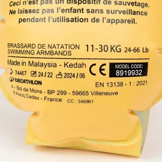 Decathlon Kids’ Swimming Armbands ห่วงยางสวมแขนว่ายน้ำสำหรับเด็กที่มีน้ำหนัก 11-30 กิโลกรัม - Light Blue/Yellow