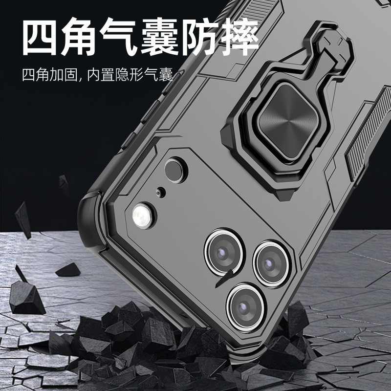 เหมาะสําหรับ Apple 17Pro เคสโทรศัพท์ Wukong แหวนยึดแม่เหล็กรถกันกระแทก ipone16 เคสโทรศัพท์ 7.10