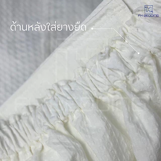 [FH] กระโจมอก เกาะอกผ้ารังผึ้ง ใช้สะดวก ซับน้ำดี Cotton100%