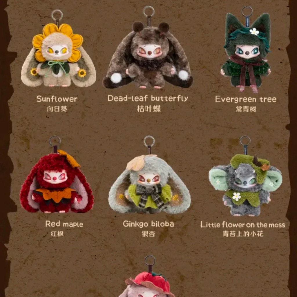 SiiNONO SiiNONO-TA Whispering Series รูปตุ๊กตาน่ารักอะนิเมะ Merchandise รูปเดสก์ท็อปตกแต่งนักเรียน