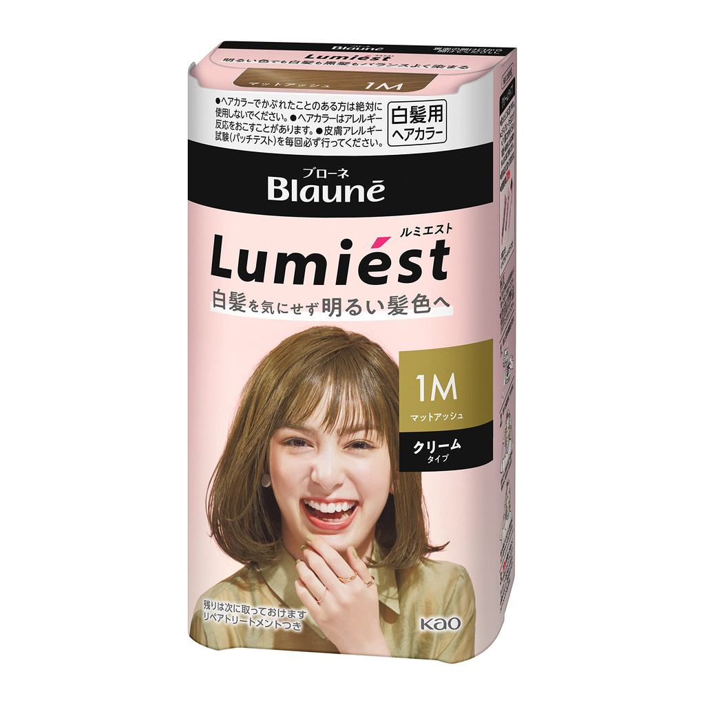 Brone Lumiesto Hair Color 1M Matte Ash ยากึ่ง เพลิดเพลินกับสีผมสดใสโดยไม่ต้องกังวลเรื่องผมหงอก ประ