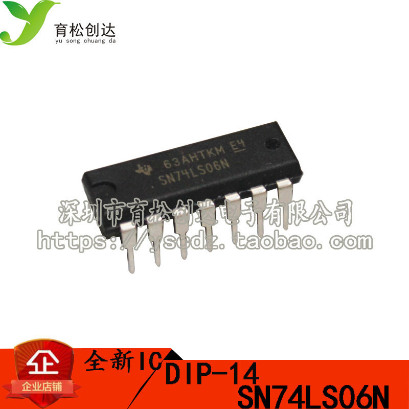74LS06 SN74LS06N ลอจิกย่างเอ็กซ์ตรีมและอินเวอร์เตอร์/อินเวอร์เตอร์