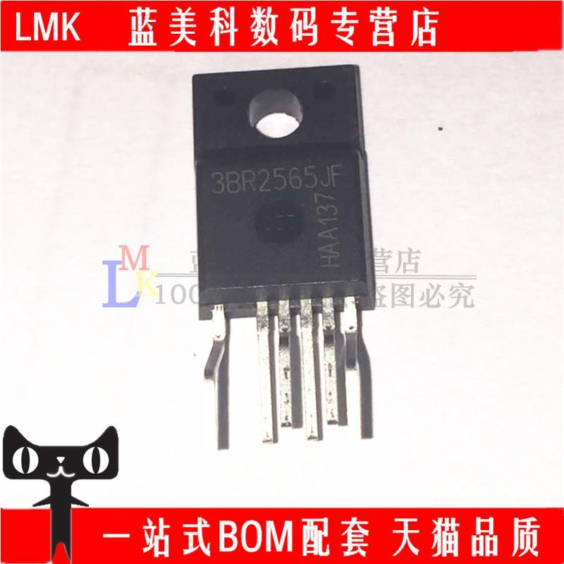 3BR2565JF ICE3BR2565JF Switching Power Controller