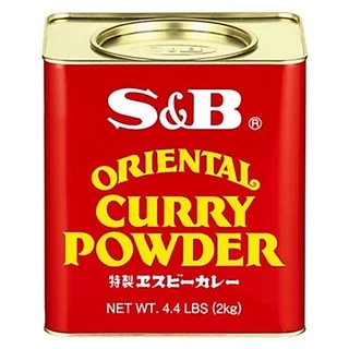 เครื่องแกงกะหรี่ชนิดผง S&B Oriental Curry Powder 2kg