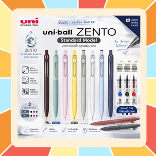 🖊️ Uniball Zento - ปากกาหมึกน้ำ ปากกาหมึกเจล รุ่น Standard Model หัวปากกาขนาด 0.38 / 0.5 มม. หมึกสีดำ มีไส้ Refill