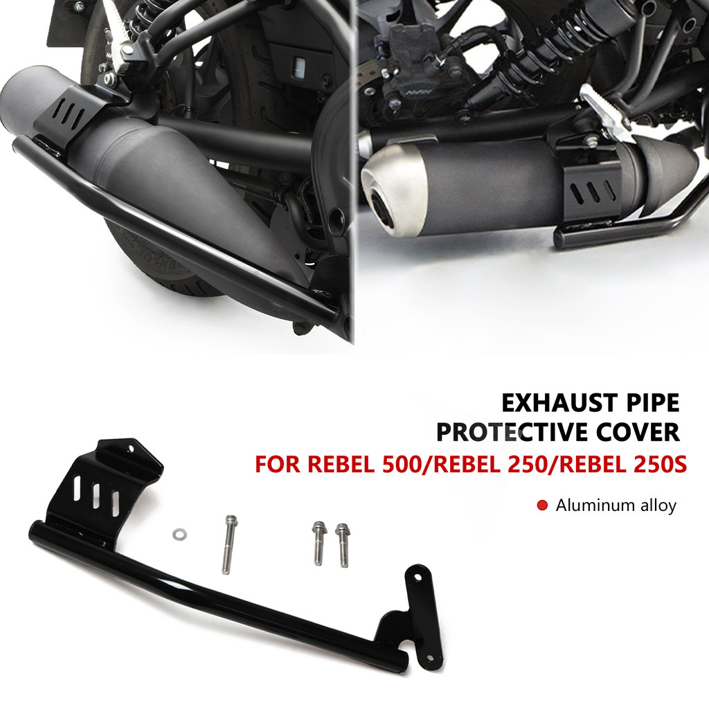 รถจักรยานยนต์ท่อไอเสียท่อสําหรับ Rebel 500 Rebel 250 S 2017-2025 Crash Barrier Bar กันชน Muffler Pro