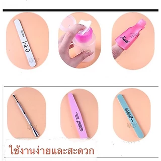 อุปกรณ์ตัวหนีบล้างเล็บเจล ล้างสีเจล 10 นิ้ว 11 สีสวยๆผลิตจากพลาสติกเกรดดีนิ่ม ไม่เจ็บ 🌈พร้อมส่งในไทย 🌈