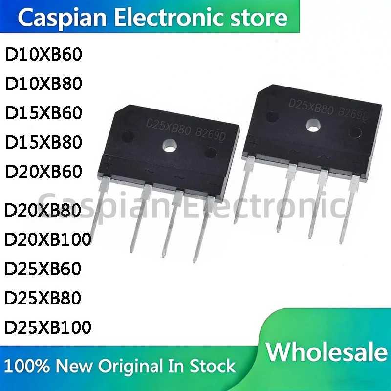 5 ชิ้น D10XB60 D10XB80 D15XB60 D15XB80 D20XB60 D20XB80 D20XB100 D25XB60 D25XB80 D25XB100 แม่เหล็กไฟฟ