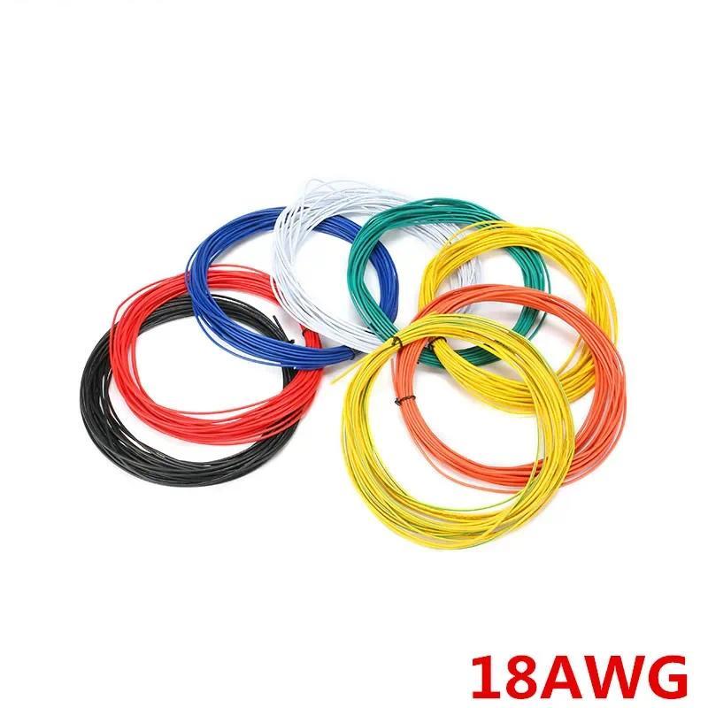 10 เมตร 18AWG ลวด PVC สายอิเล็กทรอนิกส์ยางซิลิโคนอ่อนฉนวนยืดหยุ่น UL3135 Electron LED โคมไฟสายไฟ
