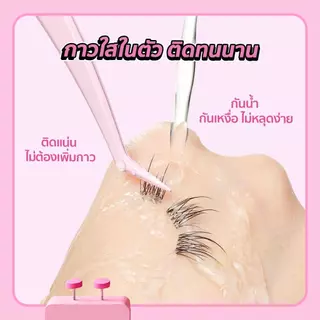 KARIOOO ขนตา ขนตาปลอมมีกาวในตัว รุ่น Weekly Update Collection ลุคธรรมชาติ บางเบา ใส่สบาย อัปเดตแบบใหม่ทุกวันศุกร์