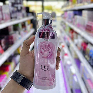 Milk Secret โลชั่นนมหอม ครีมออยหอม นภัสเซรั่ม กันแดดนมหอม (มีให้เลือก4แบบ)