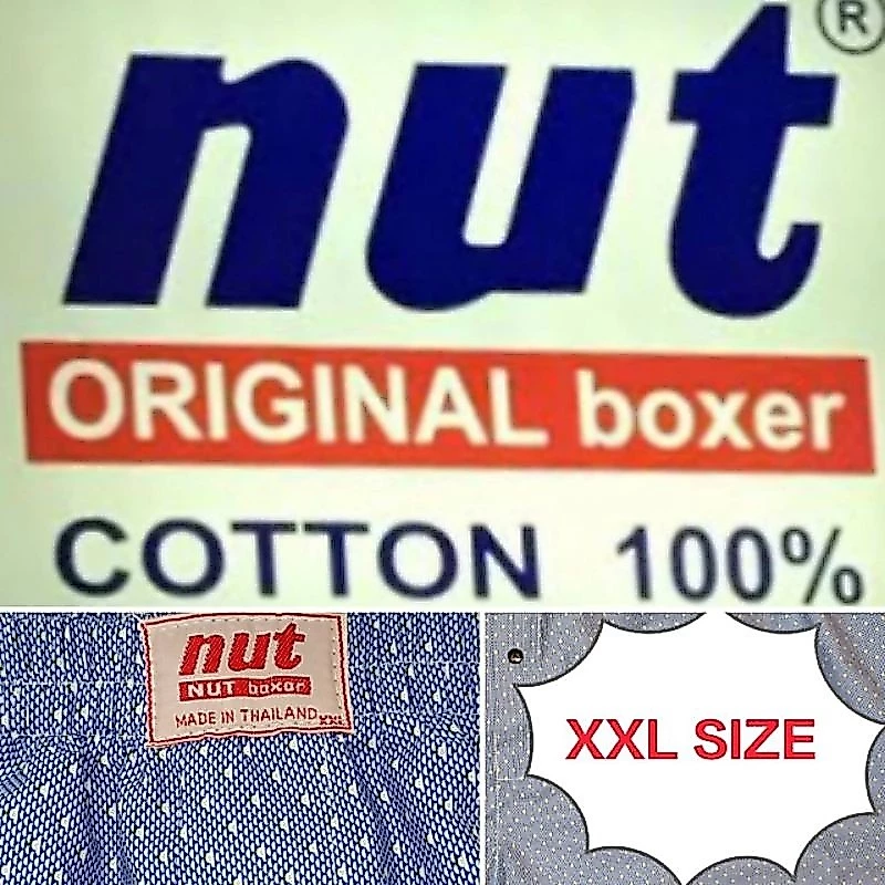 บ๊อกเซอร์ XXL SIZE ทรงเกาหลี,🇰🇷⚡NUT BOXER กางเกงขาสั้นทรงใหญ่ บ๊อกเซอร์ผ้าเชิ้ต บ๊อกเซอร์คอตตอน 2XL ไร้ตะเข็บหลัง สาขา4