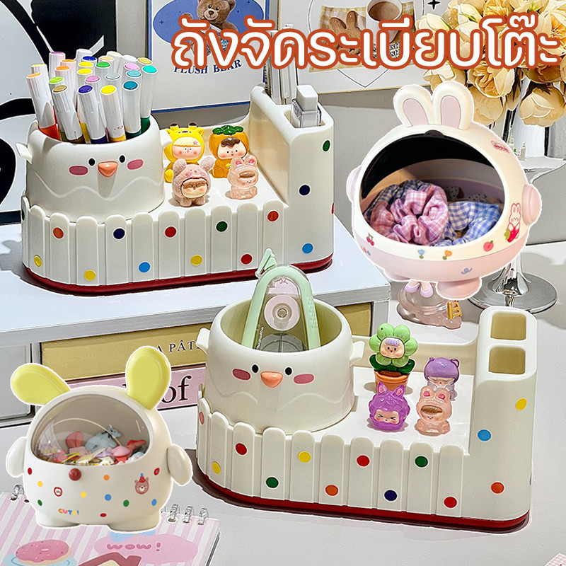 ถังจัดระเบียบโต๊ะ ที่ใส่ปากกา ความจุใหญ่ ที่เก็บเครื่องเขียน นักเรียน ออฟฟิศ จัดระเบียบโต๊ะ น่ารัก มินิมอล แต่งโต๊ะ ﻿