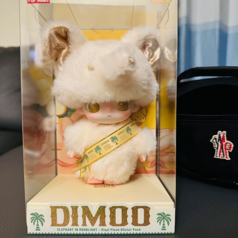 Dimoo Thailand 50th Anniversary Limited Edition ตุ๊กตาไวนิล ตุ๊กตาตุ๊กตา ช้างขาวน้อย ลิฟท์ จี้เล่นอิ