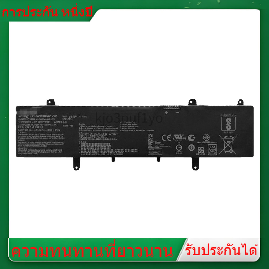 แกนไฟฟ้าที่นำเข้าเข้ากันได้ สำหรับ ASUS Lingyao S4100U S4000U ZenbookX405 B31N1632 แบตเตอรี่แล็ปท็อป