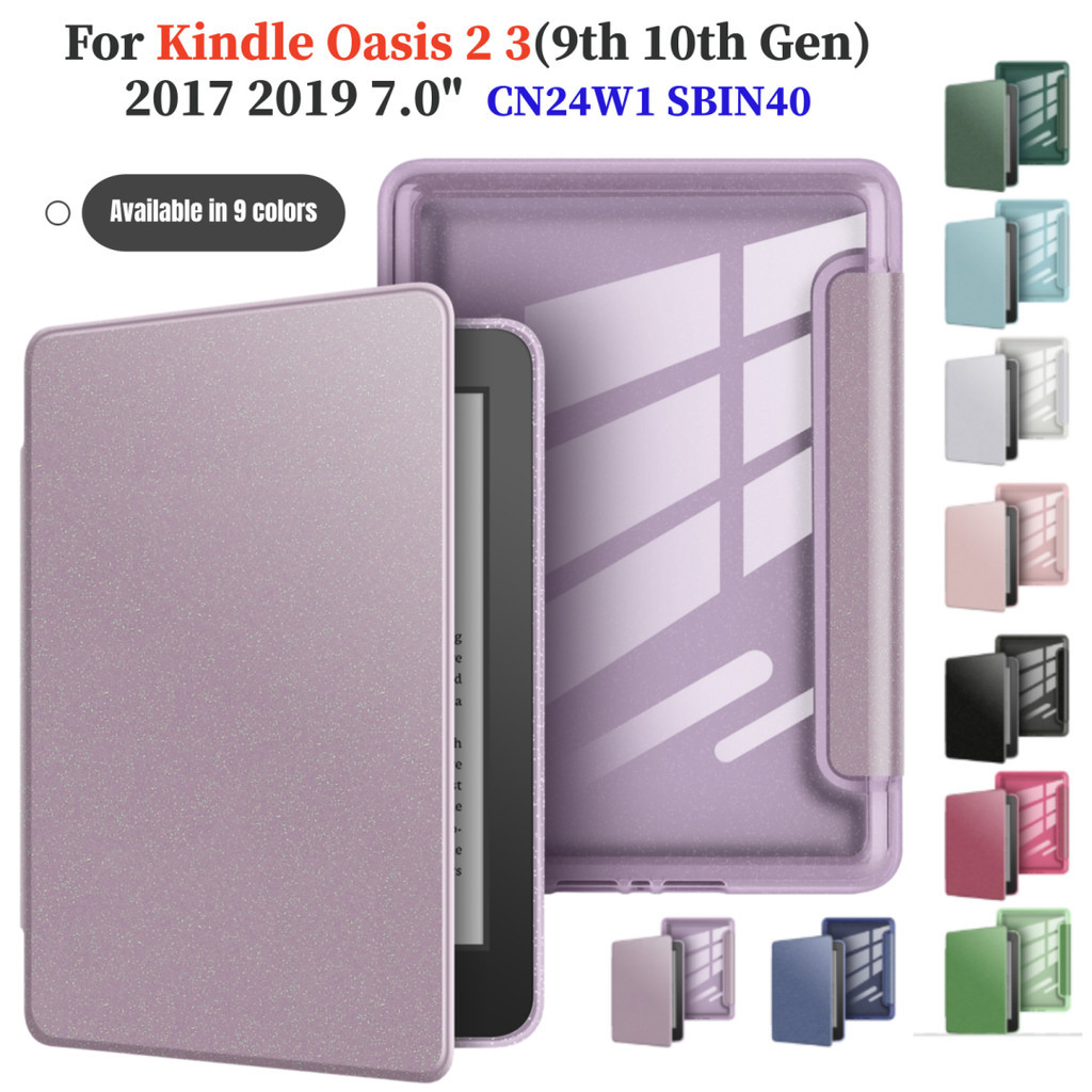 สําหรับ Kindle Oasis 2 3 7.0 "มือถือสไตล์ Oasis 9th 10th E-Reader ผู้ถือช่องเสียบการ์ดแม่เหล็กป้องกั