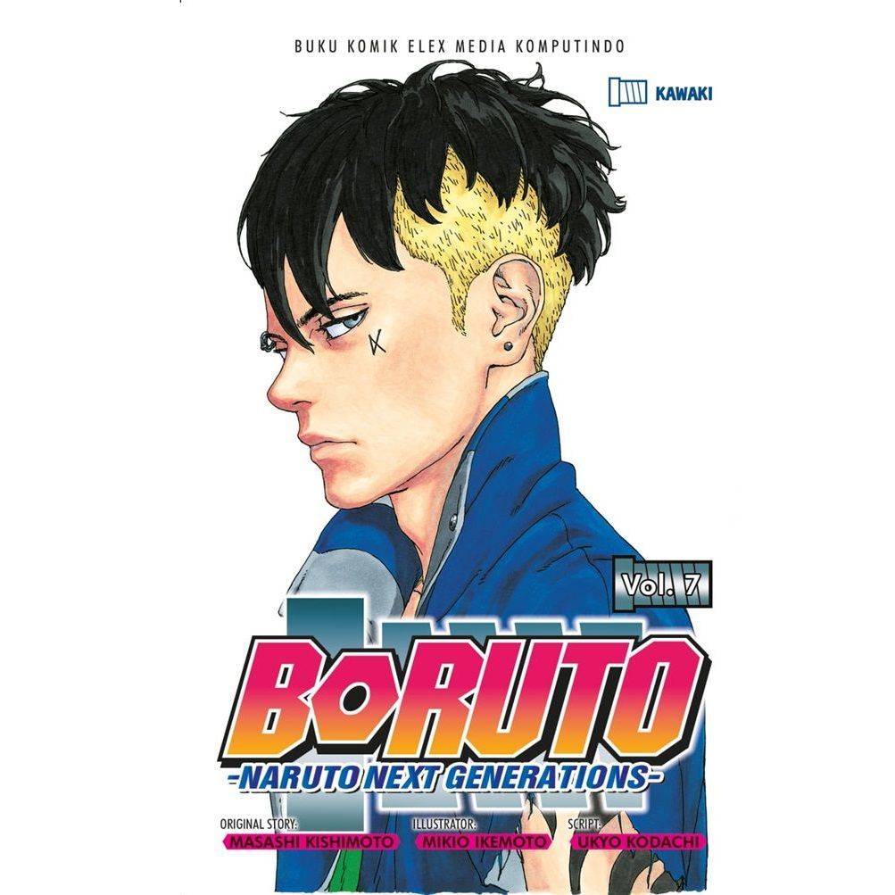 BHE 2026 25 Boruto - Naruto Next Generation Vol. 7