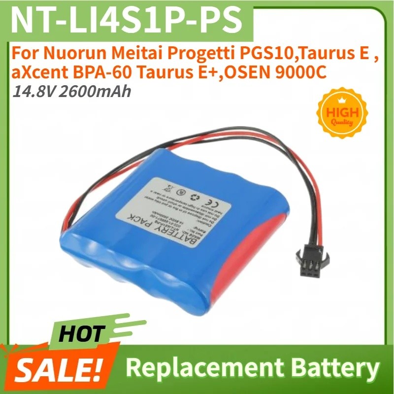 NT-LI4S1P-PS แบตเตอรี่คุณภาพสูง 14.8V 2600mAh สําหรับ Nuorun Meitai Progetti PGS10,Taurus E,aXcent B
