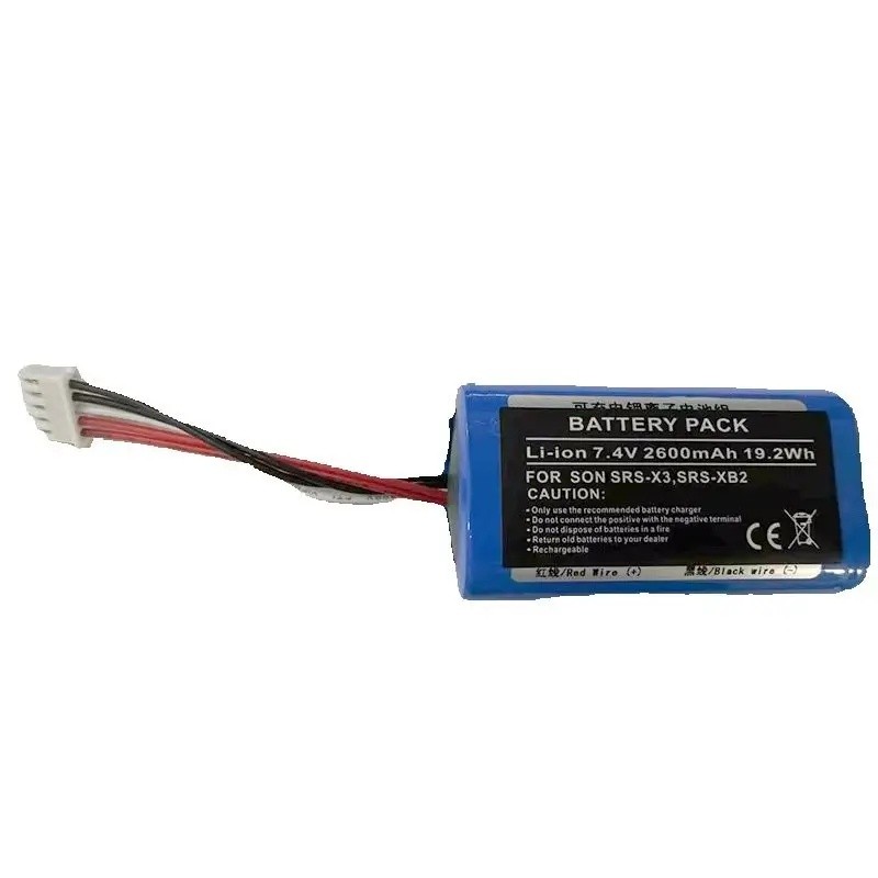 แบตเตอรี่ลําโพง 7.4V 2600mAh ST-01 สําหรับ Sony SRS-X3,SRS-XB2, SRS-XB20