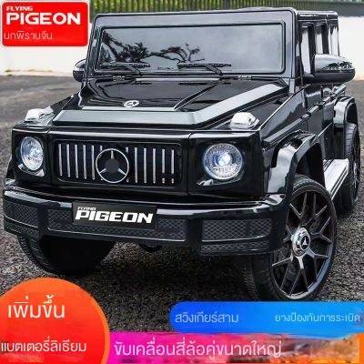 [ใหม่] รถยนต์ไฟฟ้าสำหรับเด็ก สองที่นั่ง ล้อใหญ่ G-Wheel สำหรับวิ่งบนทางวิบาก