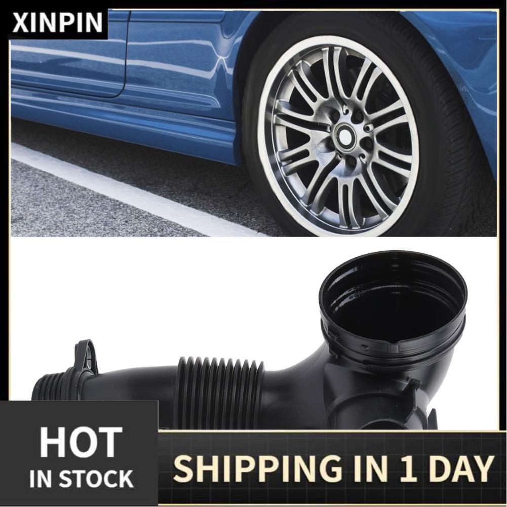 Xinpin Xinpin เทอร์โบชาร์จเจอร์ Intercooler Air Intake ท่อเข้า Fit สำหรับ N20 2.0L F22 F30 F32 F10 E