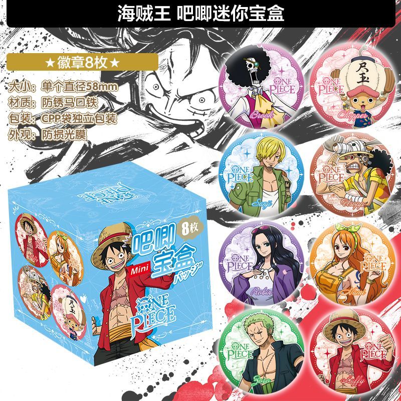 One Piece Gift Box Badge Gift Pack One Piece Peripheral One Piece Poster Poster Luffy Zoro COS