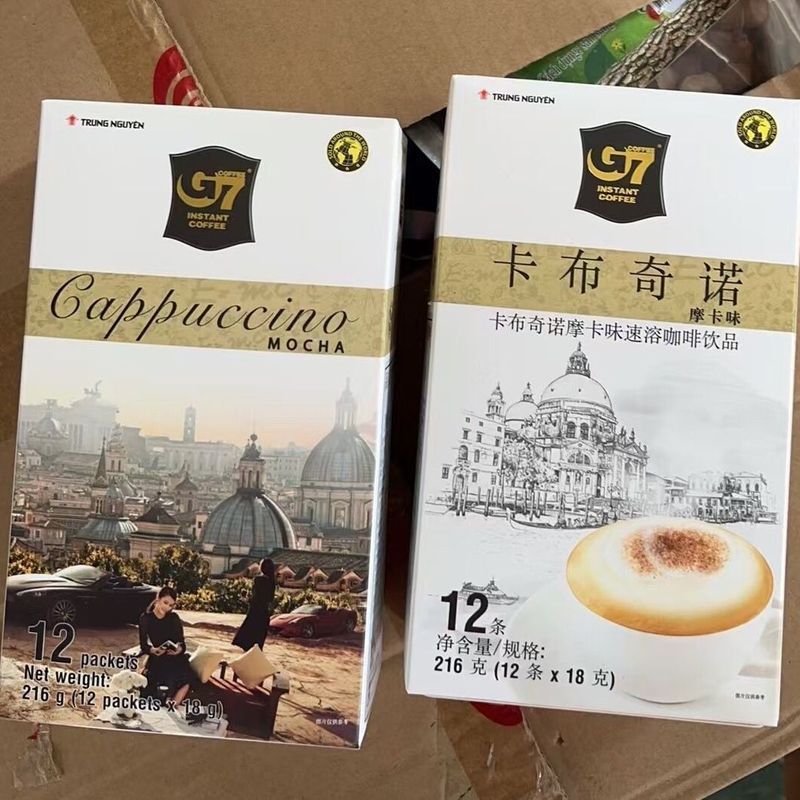 เวียดนามนําเข้า G7 กาแฟ Central Plains Mocha g7 ผงกาแฟ Instant Boxed Cappuccino 216g12 บาร์ 7-24v