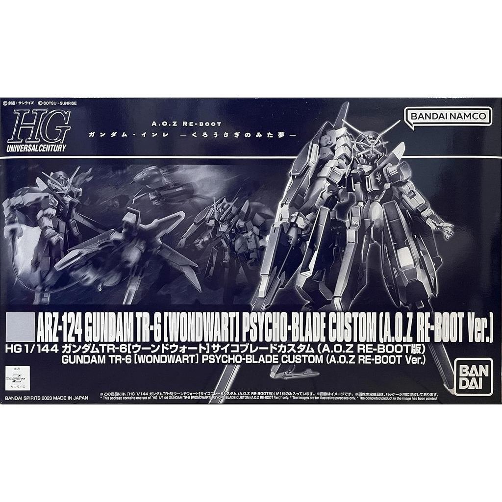 TAMASHI 1/144 HG RX-124 Gundam TR-6 [Woundwort] Psycho Blade Custom (AOZ RE-Boot Ver. ริอิกซ์