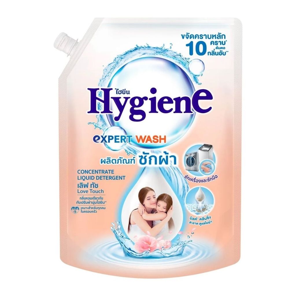 ไฮยีน น้ำยาซักผ้าเลิฟทัช Hygiene Wash Love Touch 1.4ltr.