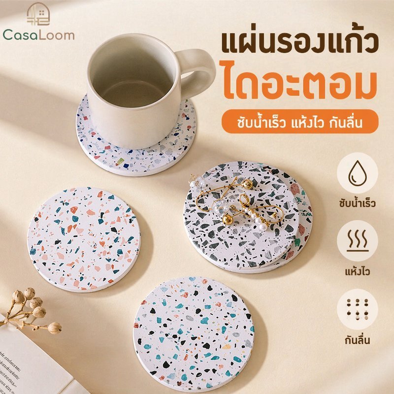 Diatomite Coaster ชุดแห้งเร็วดูดซับไม่ลื่นหินญี่ปุ่นรูปแบบตกแต่งโต๊ะ 5 ชิ้น