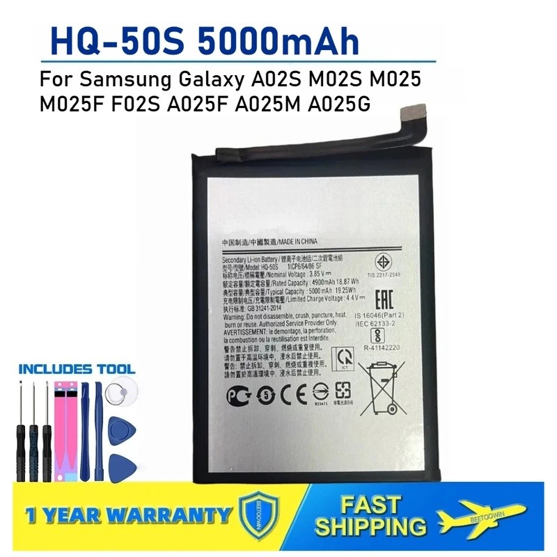 สําหรับ Samsung Galaxy A02S M02S M025 M025F F02S A025F A025M A025G 5000mAh HQ-50S แบตเตอรี่โทรศัพท์