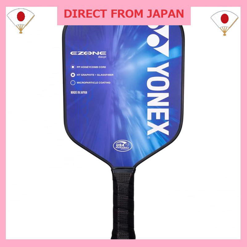 YONEX EZONE Pickleball Paddle PCL-01EZYX