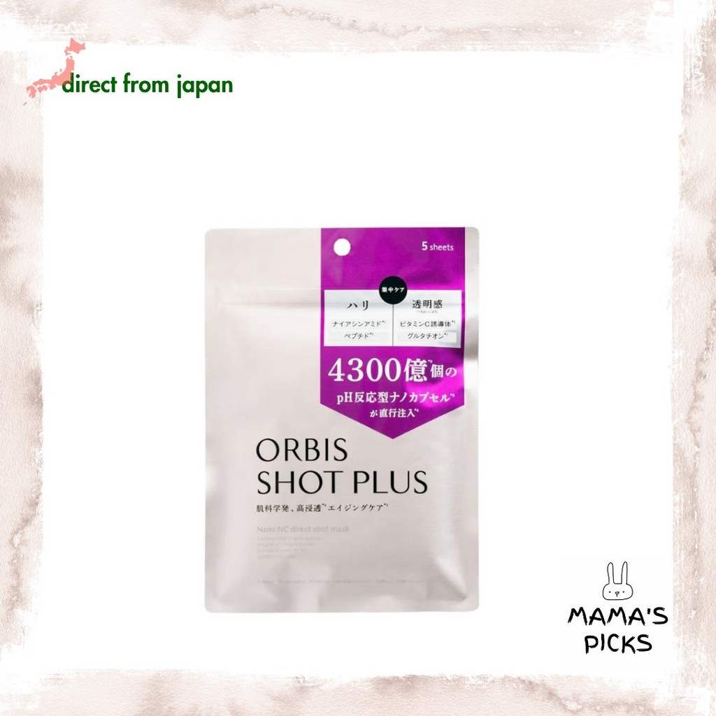 【Direct From Japan】ORBIS Shot Plus Nano NC Direct Shot Mask (5 Sheets)