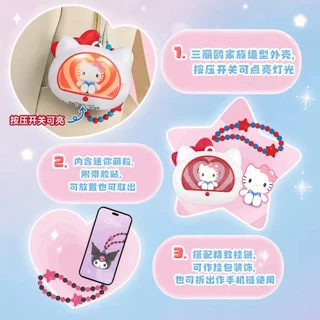 พวงกุญแจเปิดไฟได้ TOPTOY Sanrio Characters Healing Space