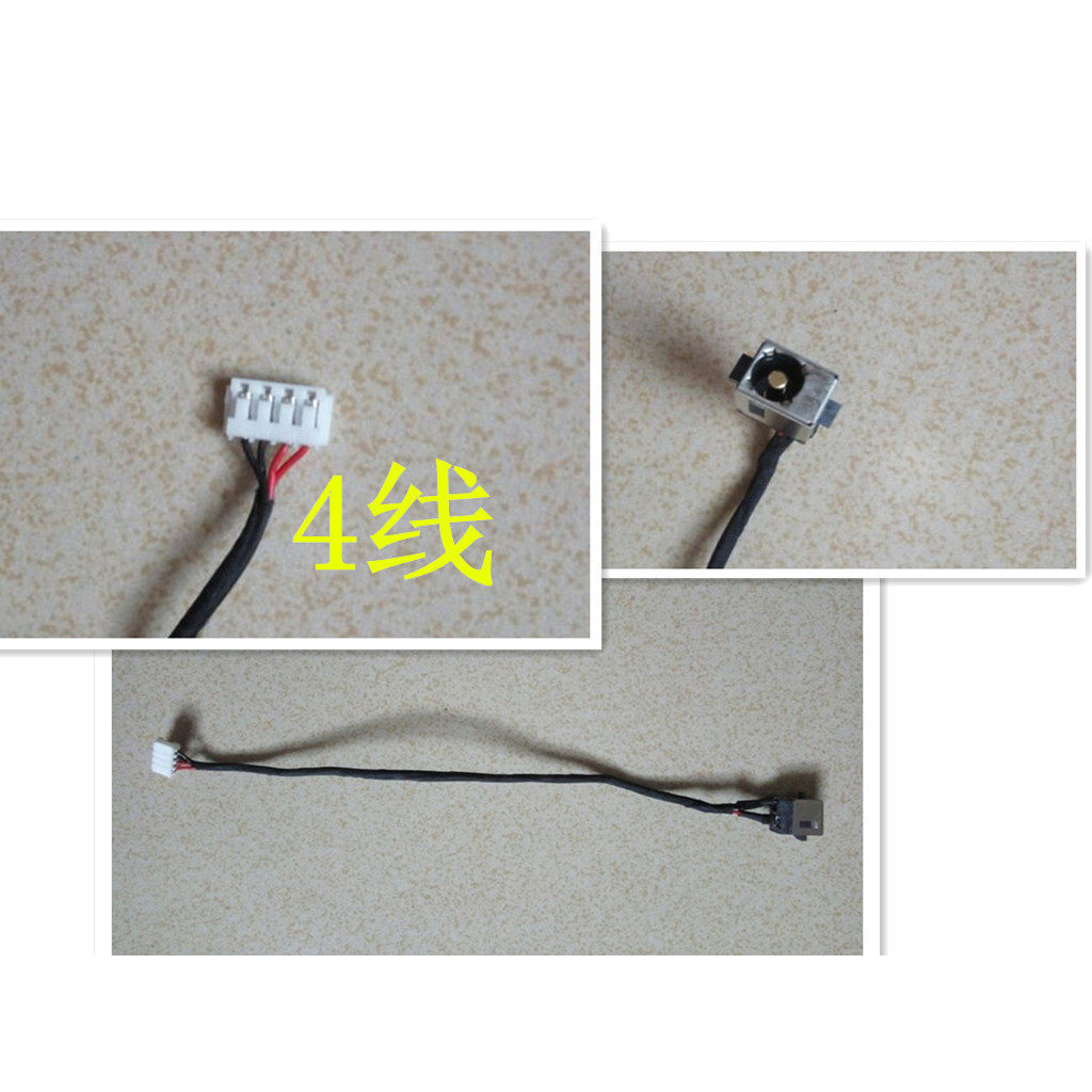 สําหรับ asus x550d k550d a550d x550dp f550dp dc ชาร์จพอร์ต power jack 4 สาย