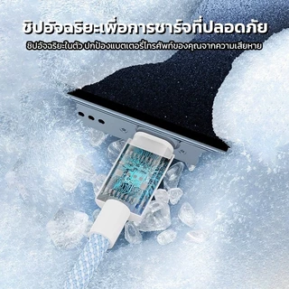 PINE สายชาร์จ 3 in 1 usb ชาร์จเร็ว 100W for L/Micro USB/Type C ใช้ได้ iPhone Samsung Android