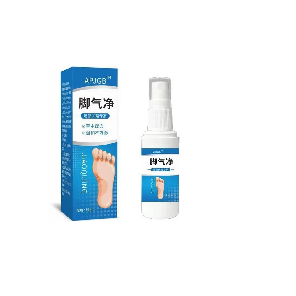 [คลังสินค้าพร้อม] Athletes Foot 30ml Spray WJG