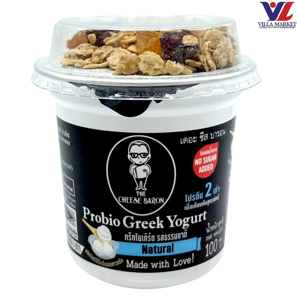 [สินค้าส่งด่วน] [0246] The Cheese Baron Greek Yogurt 100G เดอะ ชีส บารอน กรีนโยเกิร์ต