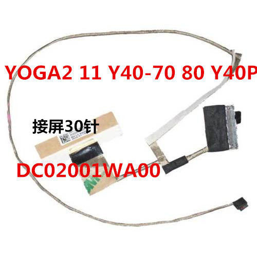 สาย LCD หน้าจอ DisplayPort Cable Replacement สําหรับ Lenovo Y40P Y40-70Y40-80 DC02001WA00