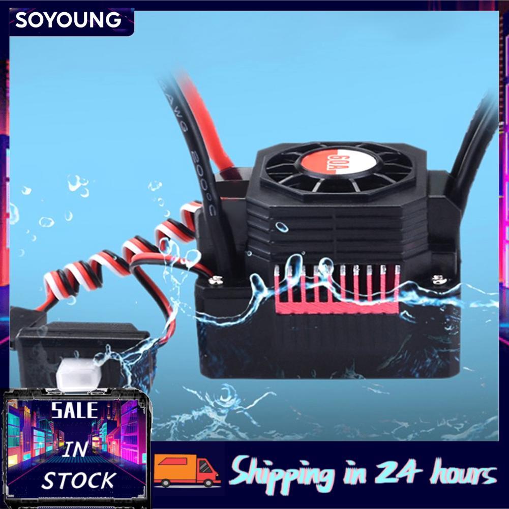 Soyoung Soyoung SURPASSHOBBY F540 4370KV มอเตอร์แบบไม่มีแปรง 45A ESC 6 กก.เกียร์โลหะ 25T ชุด