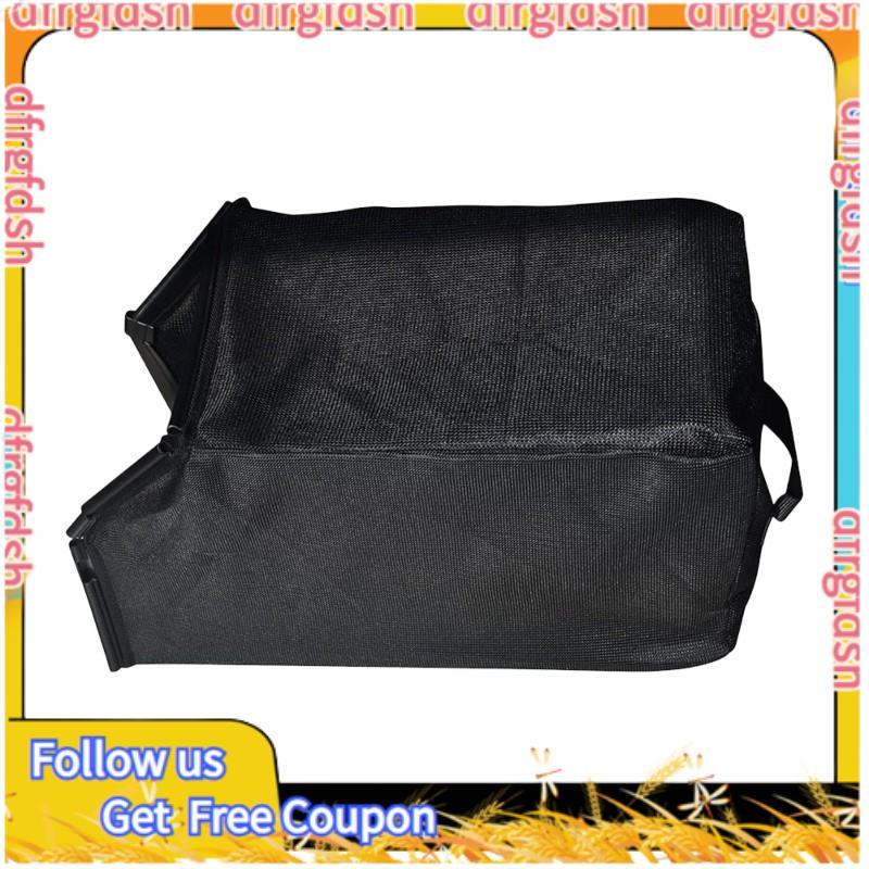 D&Fสําหรับกระเป๋าจับหญ้าเครื่องตัดหญ้า 903718001 อะไหล่ทดแทนสําหรับ RY40LM01 RY40LM10 RY4010 สนามสํา