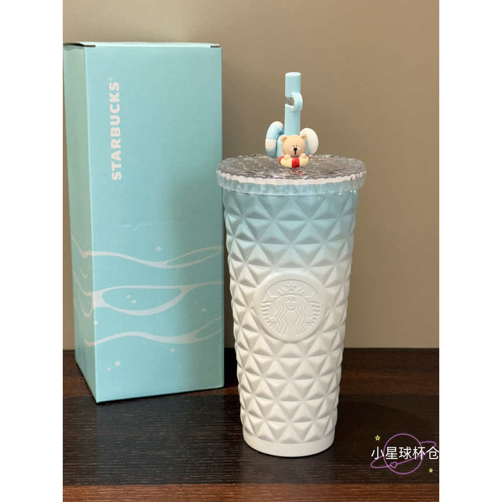 Starbucks Cup 2025 Happy Yi Gradient สระว่ายน้ําถ้วยฟางสแตนเลสสีฟ้าพร้อมการตกแต่งการสร้างแบบจําลองแส