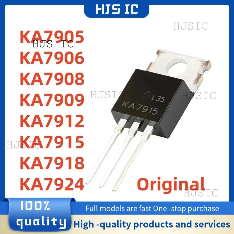 5PCS KA7905 KA7906 KA7908 KA7909 KA7912 KA7915 KA7918 KA7924 TO-220 ขายส่ง Field Effect ทรานซิสเตอร์