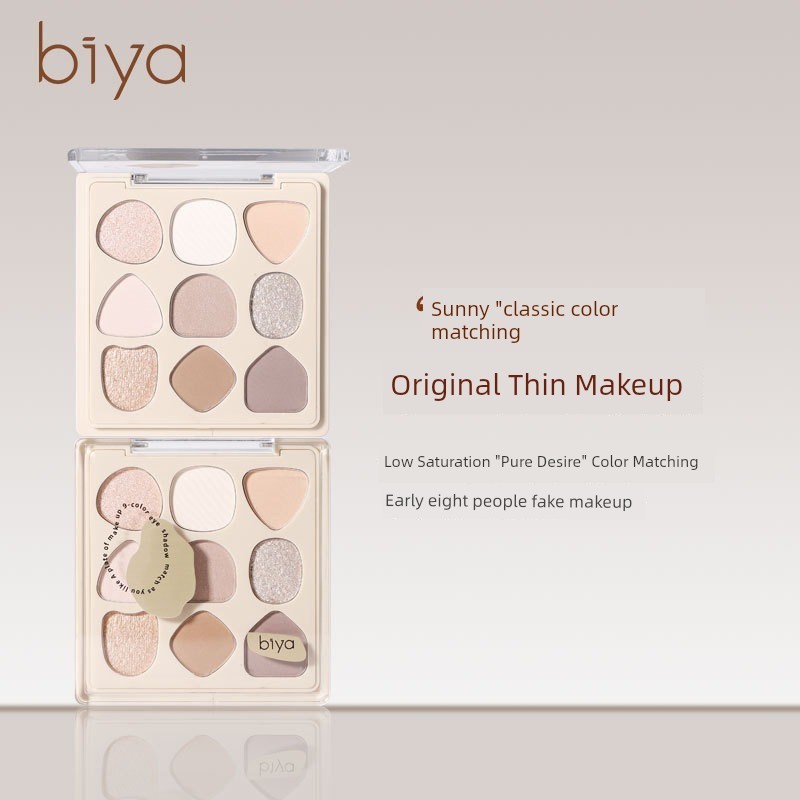 พาเลทตา eyeshadow Biya Biya Biya Native Geometric Eyeshadow Palette Matte Pearlescent Earth Color Ji