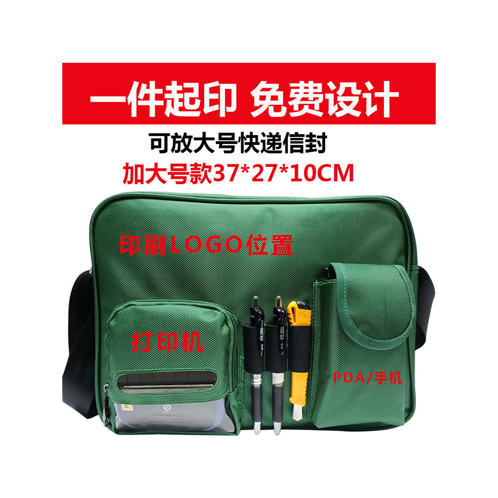 แบบพกพา Professional Single-Printer Bag แบบพกพาบลูทูธไปรษณีย์ Courier พื้นผิวอิเล็กทรอนิกส์ Single-P