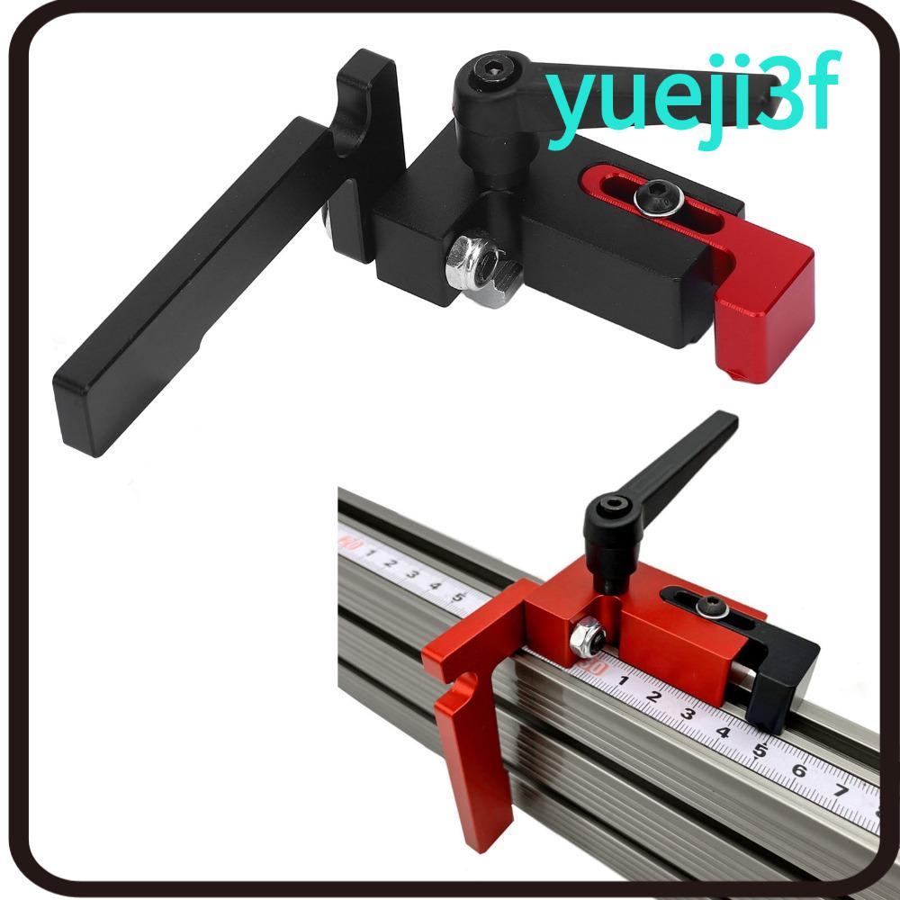YUEJI Miter Track Stop, อลูมิเนียม 75 Type T Track Flip Stop, Secure Slide Connector Precision|หยุดร