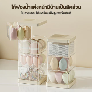 【Hillee ของแท้】กล่องใส่ปากกาอะคริลิคใส กล่องเก็บสายเคเบิล แบบหมุน ที่เก็บเครื่องสำอาง การจัดเก็บแบบอเนกประสงค์