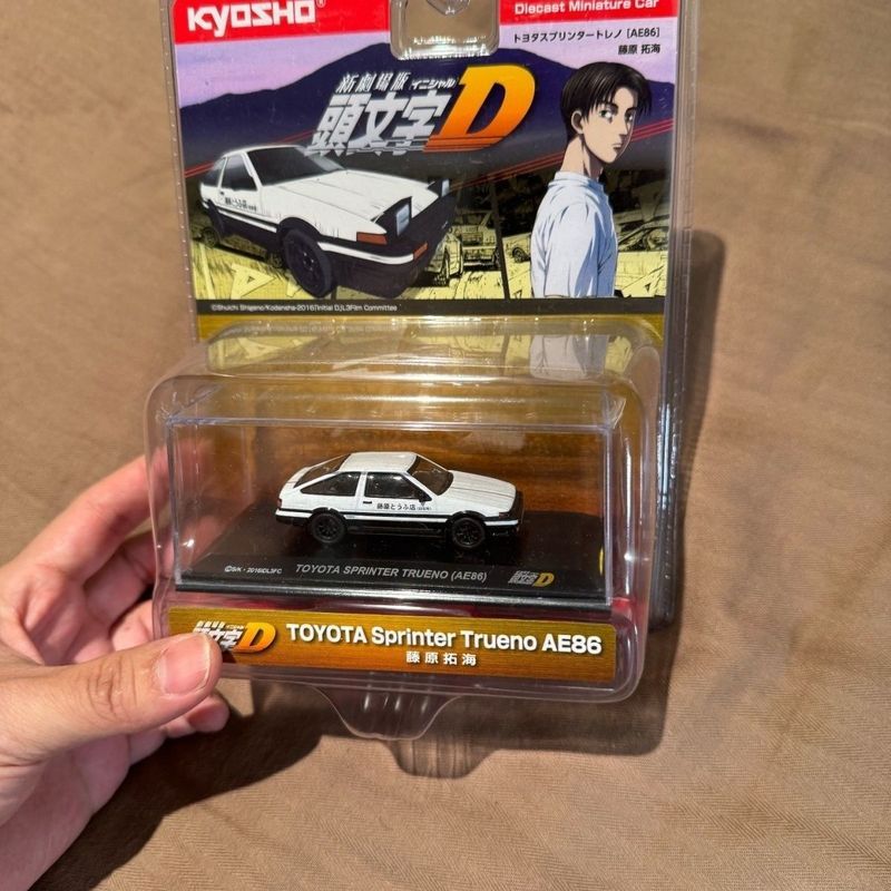 Jingshang KYOSHO 1: 64 Initial D Toyota AE86 Trueno Fujiwara Takumi Edition