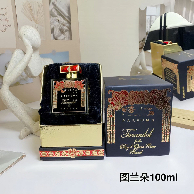 [] น้ําหอมเวียดนาม Elysium Men Cologne Burlington 1819 Harold Men roja